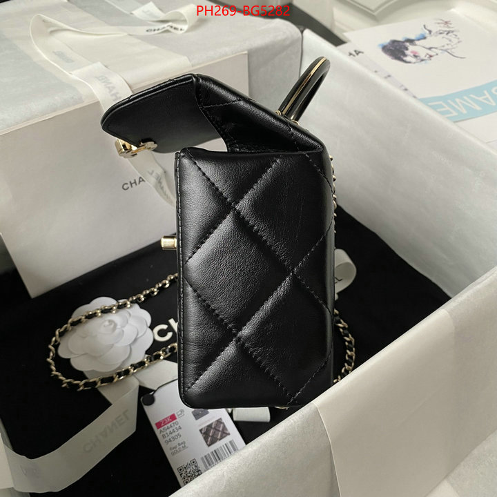 Chanel Bags(TOP)-Diagonal- buy first copy replica ID: BG5282 $: 269USD,