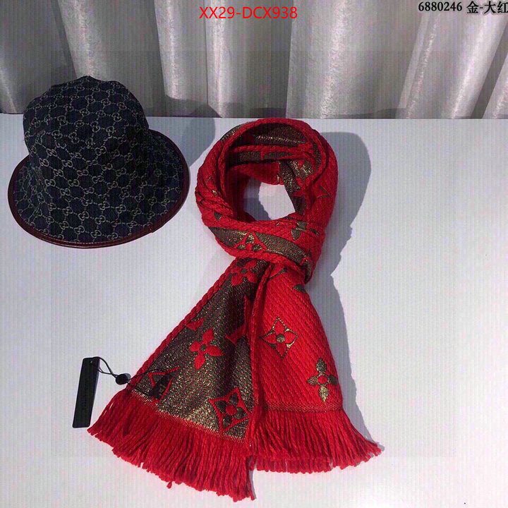 1111 Carnival SALE,Scarf ID: DCX938