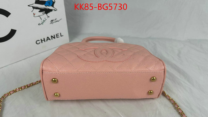 Chanel Bags(4A)-Handbag- designer 7 star replica ID: BG5730 $: 85USD,