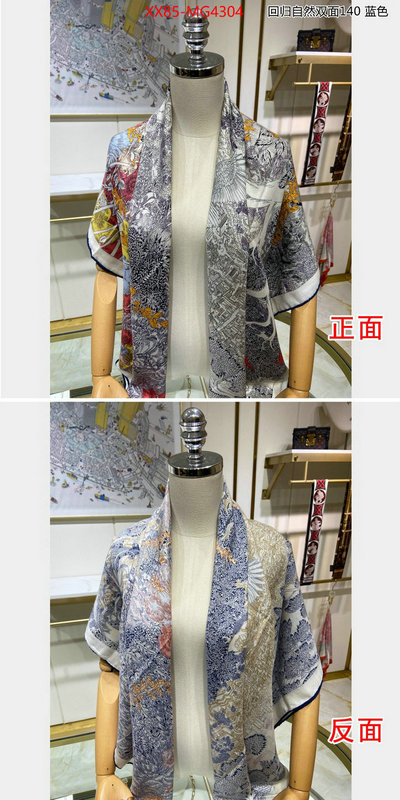 Scarf-Hermes high quality replica designer ID: MG4304 $: 85USD