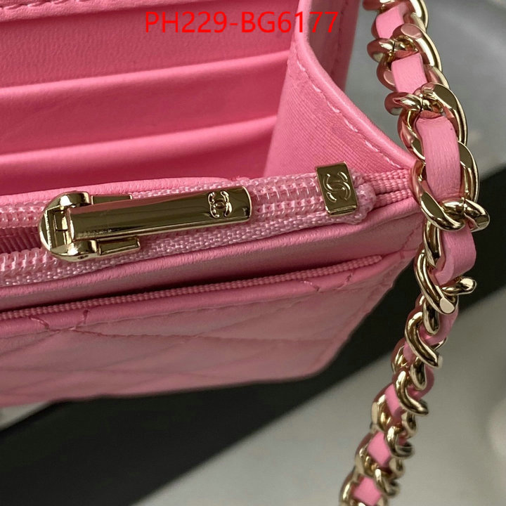 Chanel Bags(TOP)-Diagonal- online from china ID: BG6177 $: 229USD,