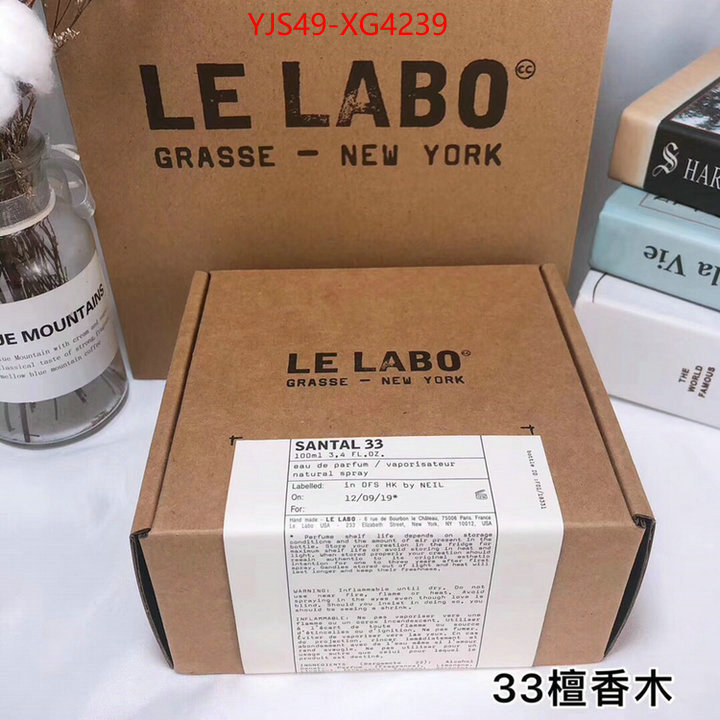 Perfume-Le Labo buy ID: XG4239 $: 49USD