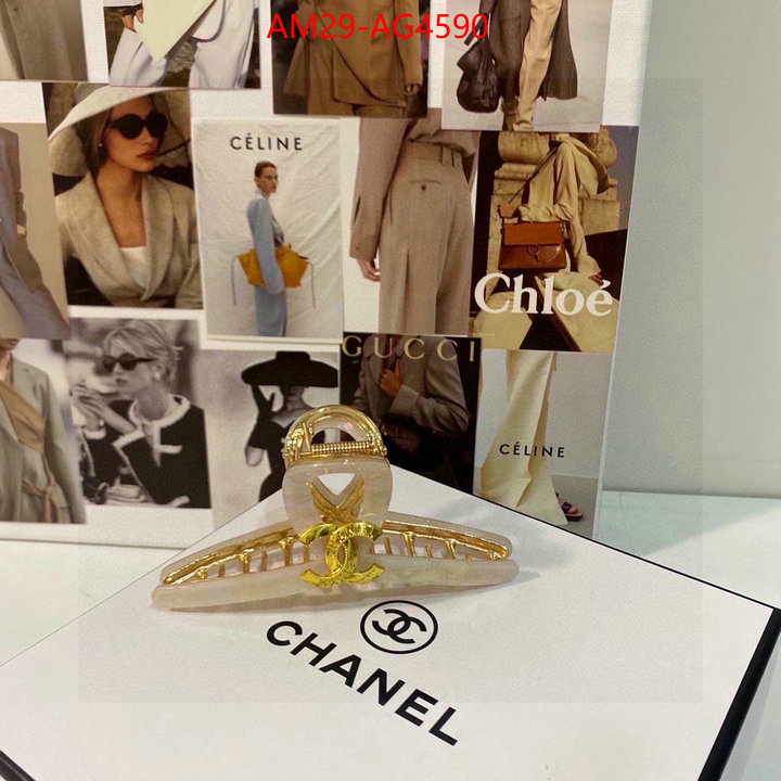 Hair band-Chanel luxury 7 star replica ID: AG4590 $: 29USD