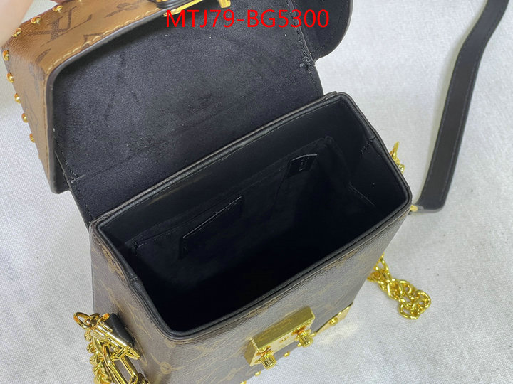 LV Bags(4A)-Pochette MTis Bag- replica how can you ID: BG5300 $: 79USD,