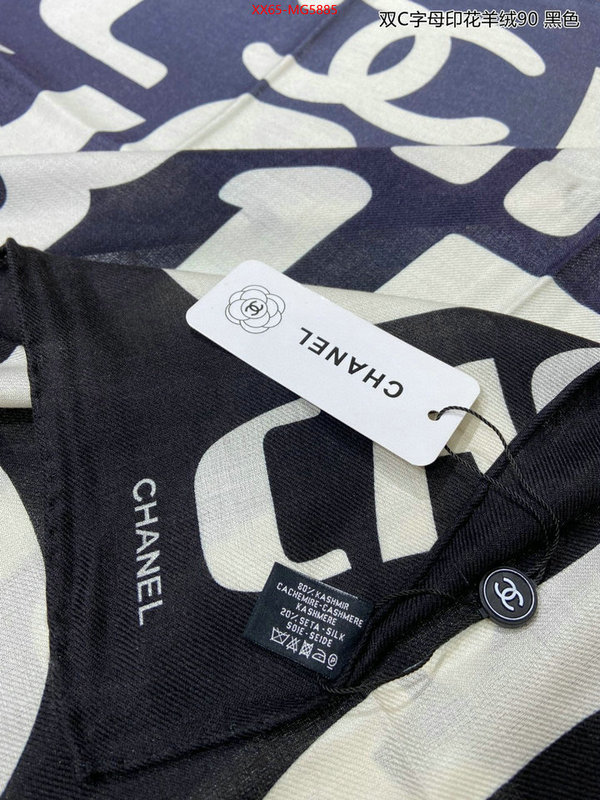 Scarf-Chanel top quality designer replica ID: MG5885 $: 65USD