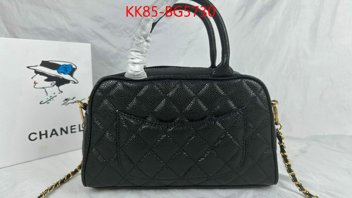 Chanel Bags(4A)-Handbag- designer 7 star replica ID: BG5730 $: 85USD,