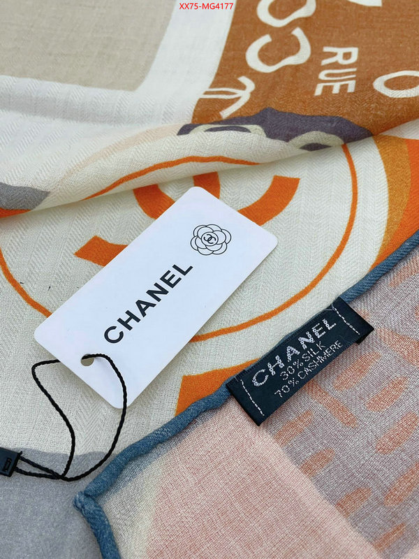 Scarf-Chanel can you buy replica ID: MG4177 $: 75USD