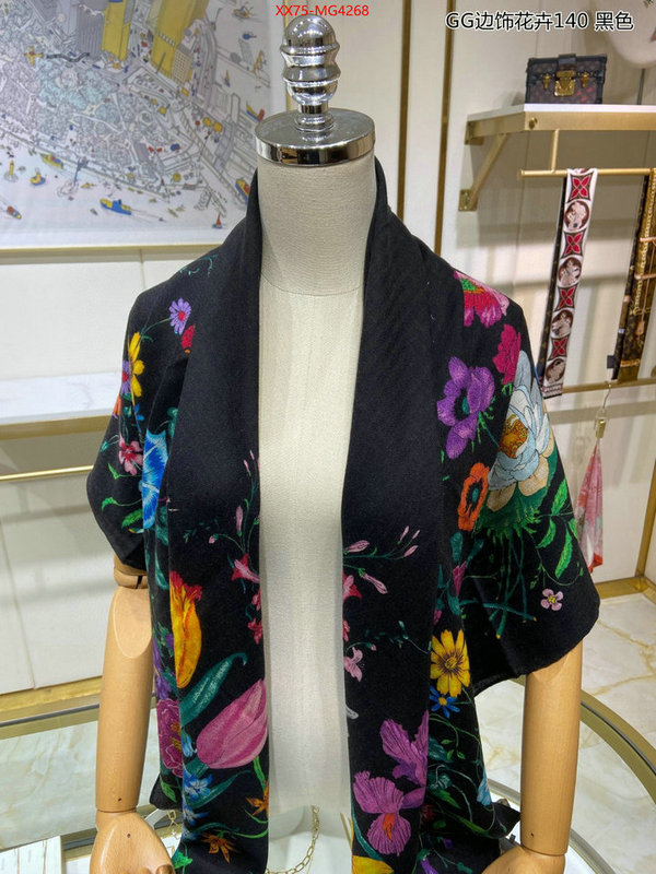 Scarf-Dior top quality designer replica ID: MG4268 $: 75USD