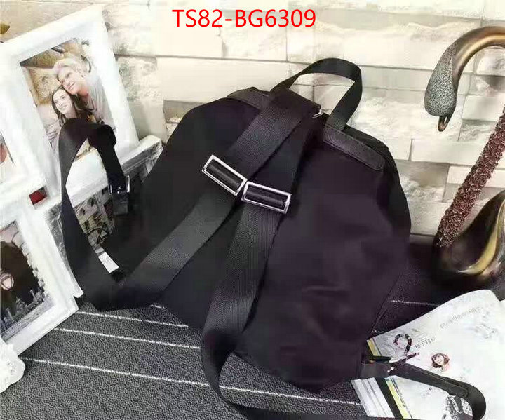 Prada Bags (4A)-Backpack- replica best ID: BG6309 $: 82USD,