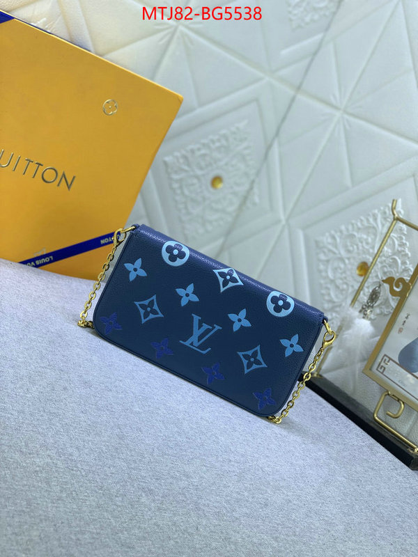 LV Bags(4A)-New Wave Multi-Pochette- best quality designer ID: BG5538 $: 82USD,