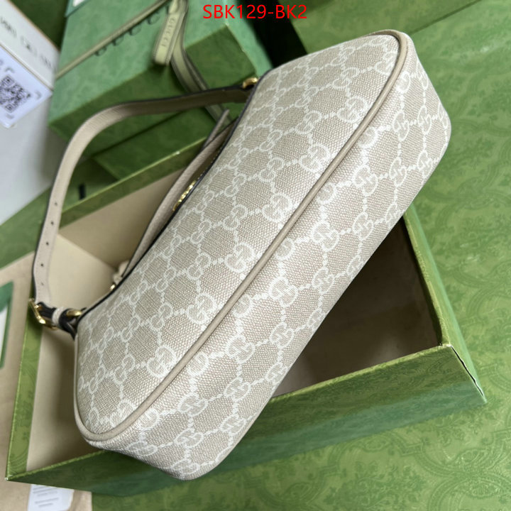 Gucci Bags Promotion ID: BK2