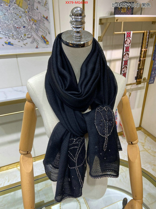 Scarf-Chanel customize best quality replica ID: MG4249 $: 79USD