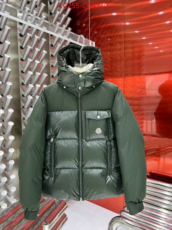 Down jacket Men-Moncler highest product quality ID: CG4330 $: 255USD