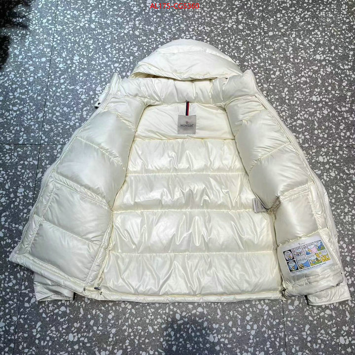 Down jacket Men-Moncler best site for replica ID: CG5360 $: 175USD