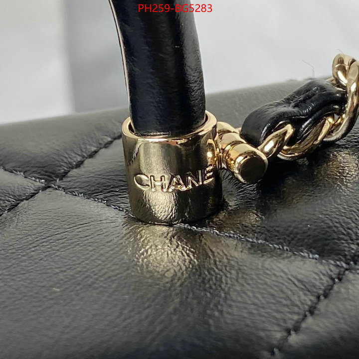 Chanel Bags(TOP)-Diagonal- where quality designer replica ID: BG5283 $: 259USD,