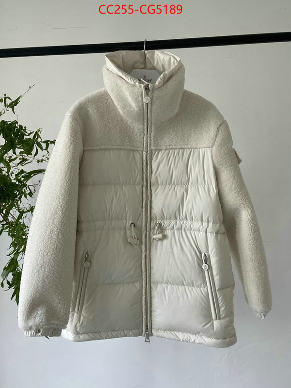 Down jacket Women-Moncler what's the best place to buy replica ID: CG5189 $: 255USD