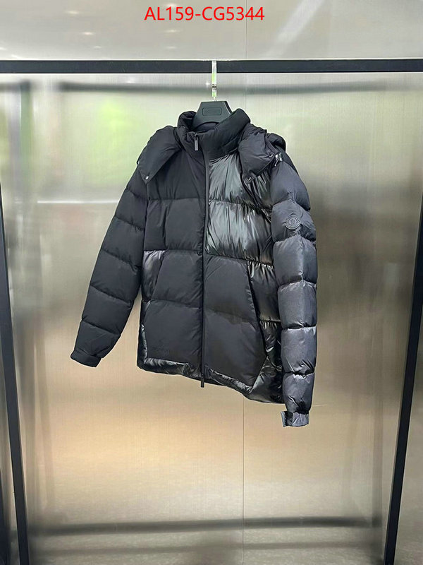 Down jacket Men-Moncler fake designer ID: CG5344 $: 159USD