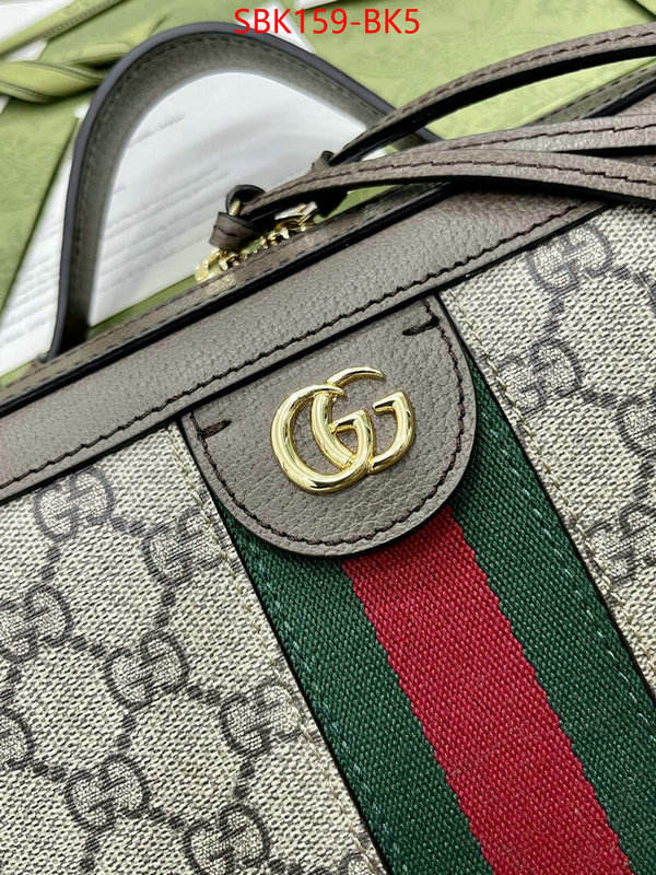 Gucci Bags Promotion ID: BK5