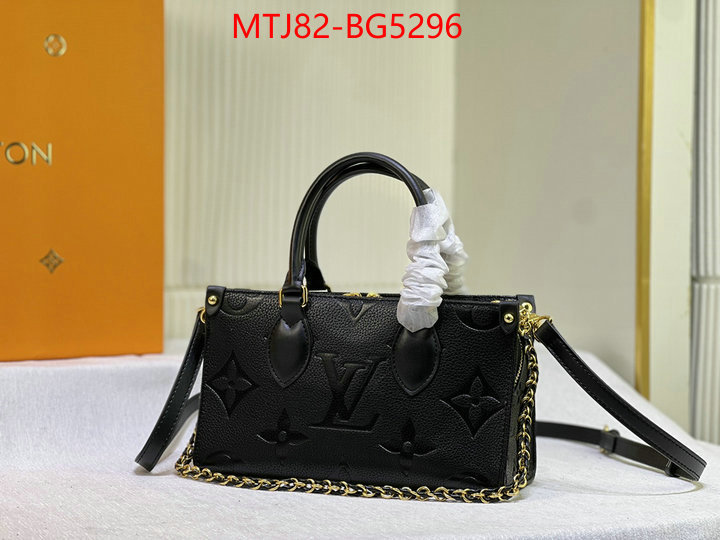 LV Bags(4A)-Handbag Collection- best replica quality ID: BG5296 $: 82USD,