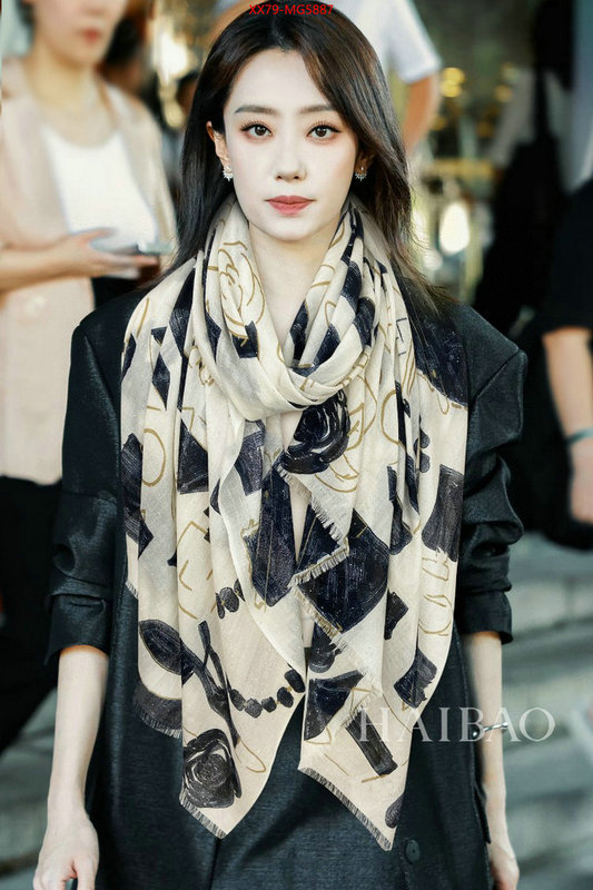 Scarf-Chanel top quality replica ID: MG5887 $: 79USD