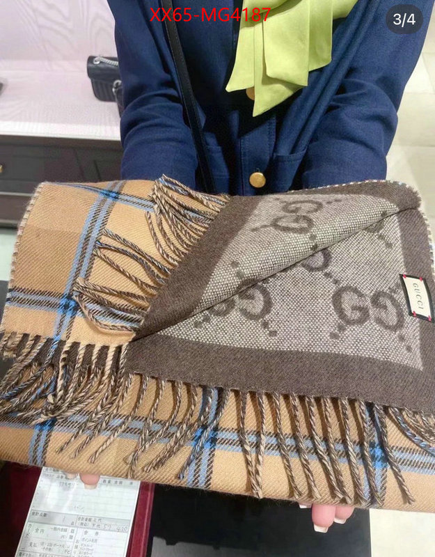 Scarf-Gucci designer ID: MG4187 $: 65USD