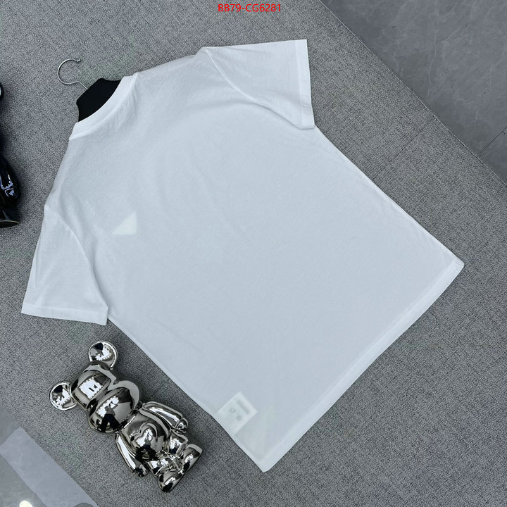 Clothing-Prada online store ID: CG6281 $: 79USD