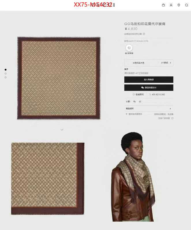 Scarf-Gucci how to find replica shop ID: MG4232 $: 75USD