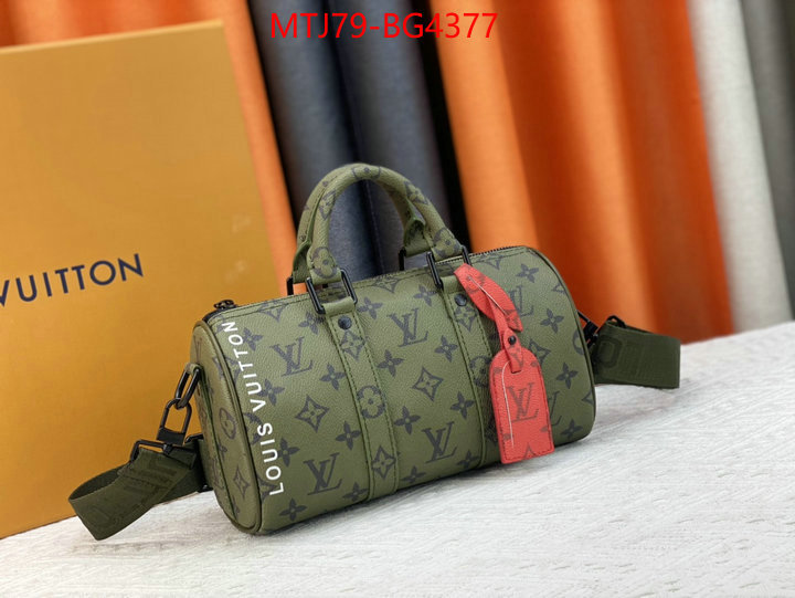 LV Bags(4A)-Keepall BandouliRe 45-50- shop designer replica ID: BG4377 $: 79USD,