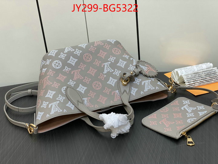 LV Bags(TOP)-Handbag Collection- online store ID: BG5322 $: 299USD