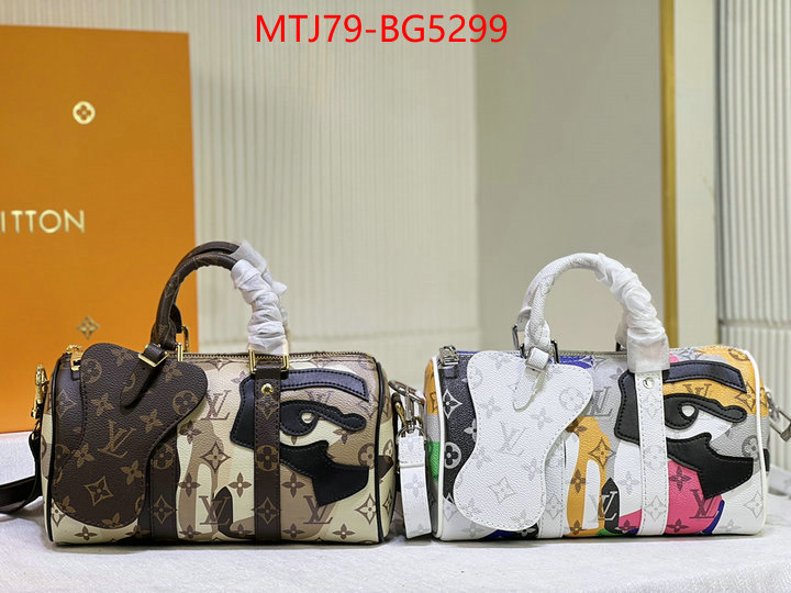 LV Bags(4A)-Keepall BandouliRe 45-50- best replica 1:1 ID: BG5299 $: 79USD,