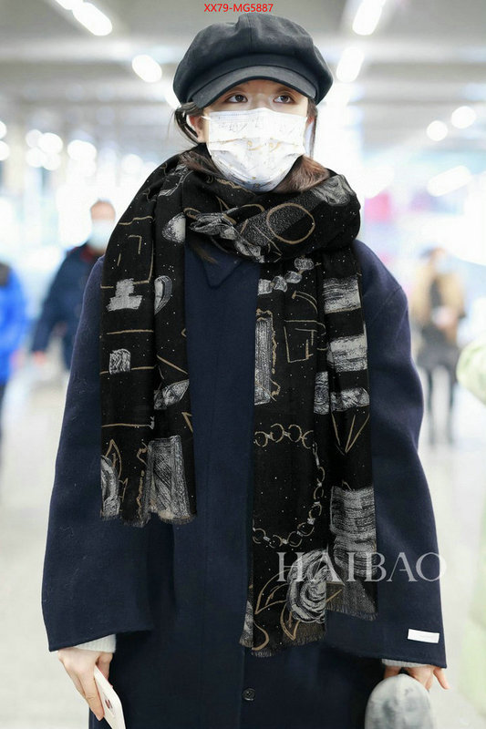 Scarf-Chanel top quality replica ID: MG5887 $: 79USD