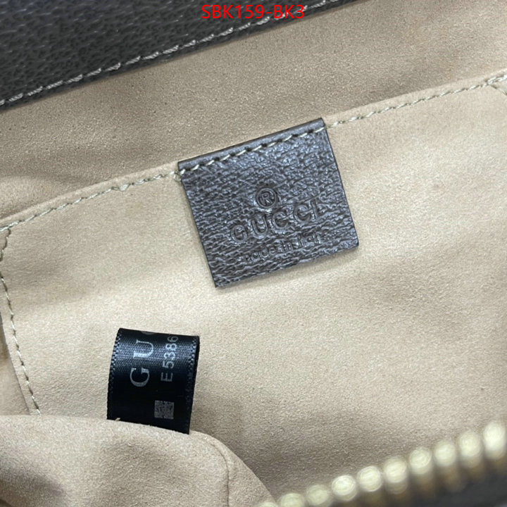 Gucci Bags Promotion ID: BK3