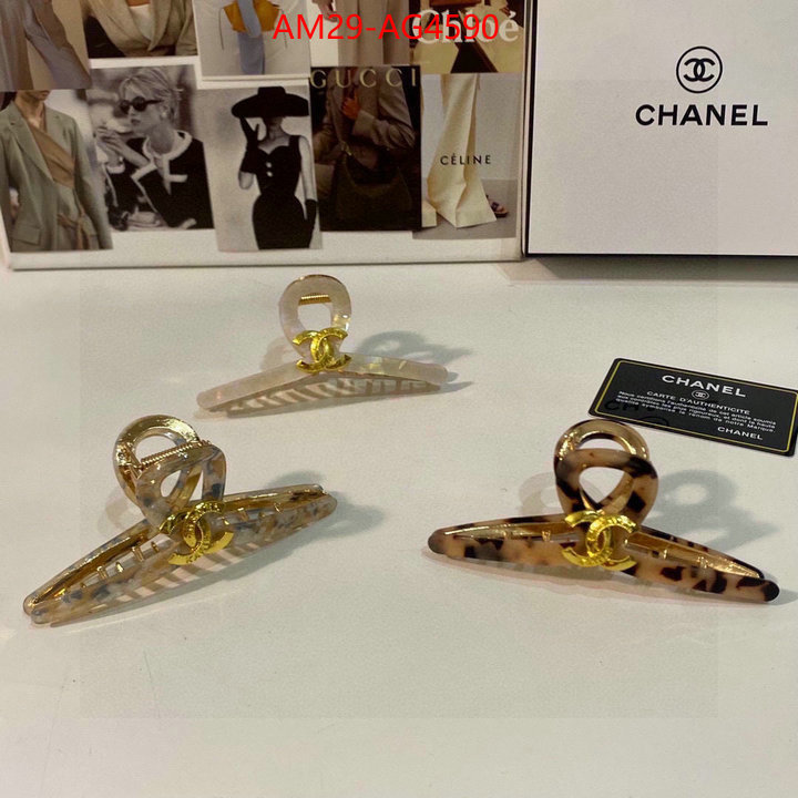 Hair band-Chanel luxury 7 star replica ID: AG4590 $: 29USD