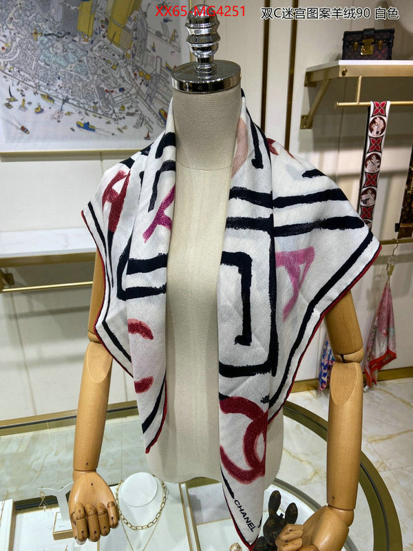 Scarf-Chanel best replica new style ID: MG4251 $: 65USD