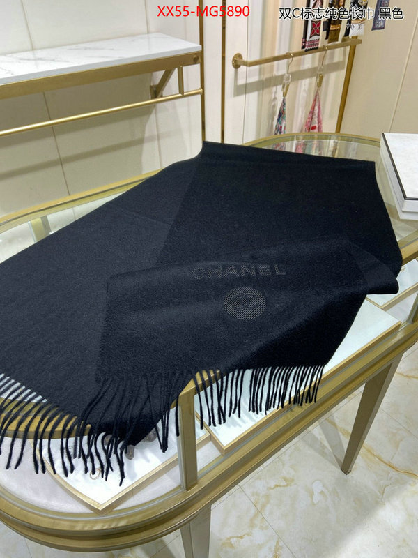 Scarf-Chanel best luxury replica ID: MG5890 $: 55USD