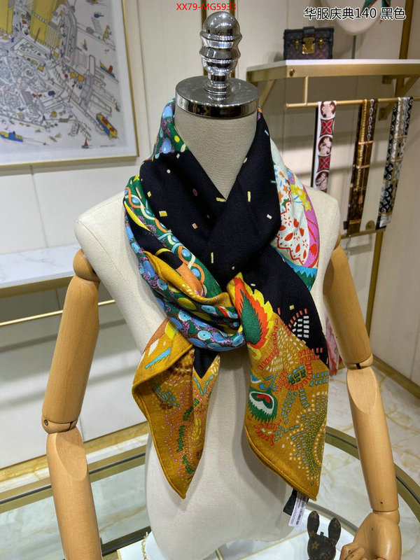 Scarf-Hermes buy high-quality fake ID: MG5933 $: 79USD