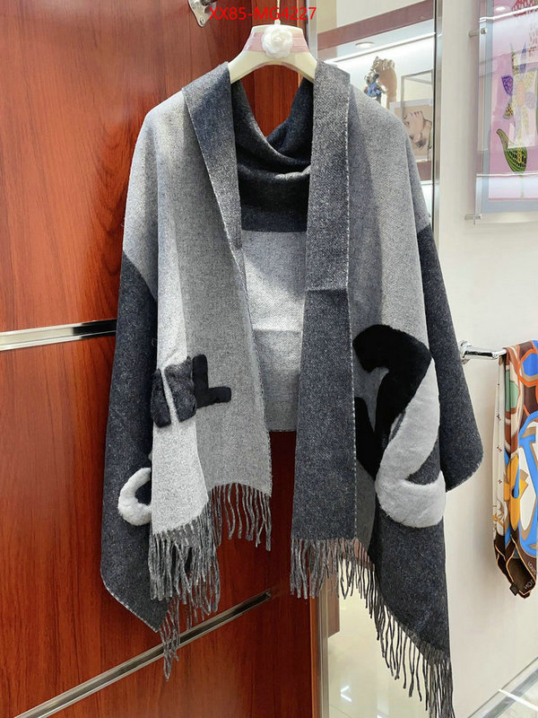 Scarf-Chanel where to buy the best replica ID: MG4227 $: 85USD