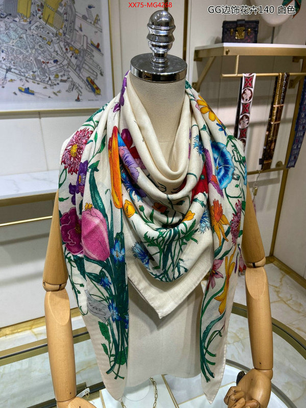 Scarf-Dior top quality designer replica ID: MG4268 $: 75USD