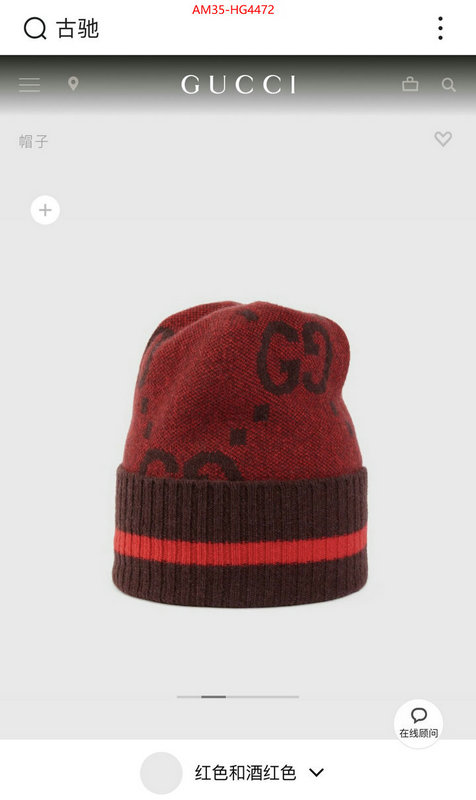 Cap(Hat)-Gucci replica aaaaa designer ID: HG4472 $: 35USD