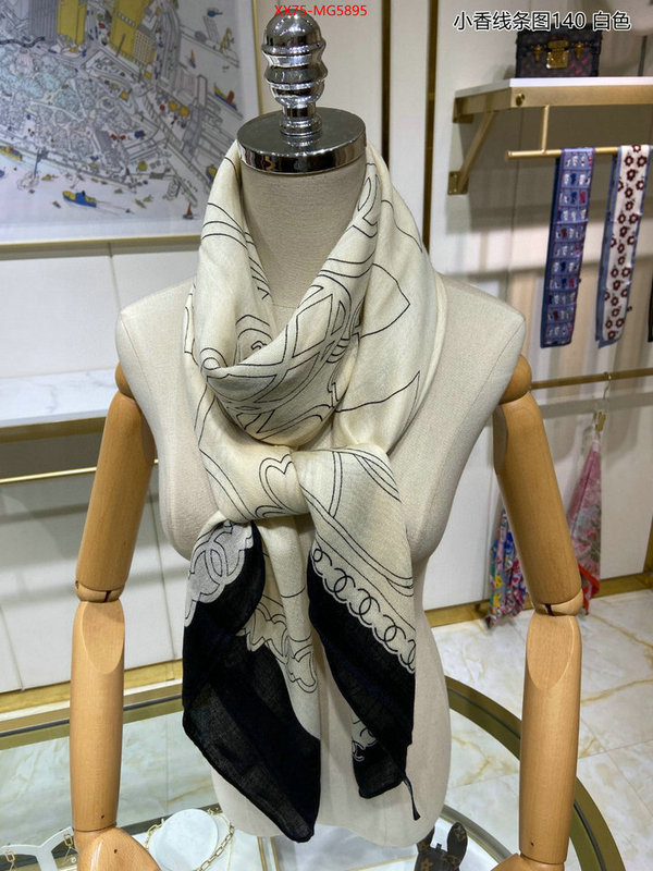 Scarf-Chanel aaaaa quality replica ID: MG5895 $: 75USD