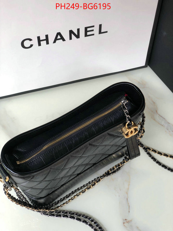 Chanel Bags(TOP)-Gabrielle outlet 1:1 replica ID: BG6195