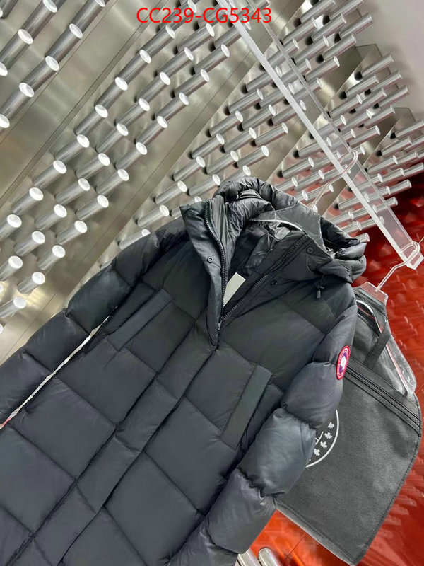 Down jacket Women-Canada Goose luxury 7 star replica ID: CG5343 $: 239USD