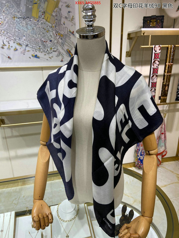 Scarf-Chanel top quality designer replica ID: MG5885 $: 65USD