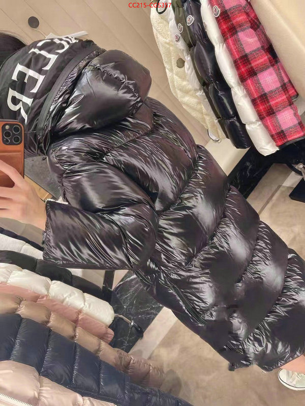 Down jacket Women-Moncler is it ok to buy replica ID: CG5357 $: 215USD