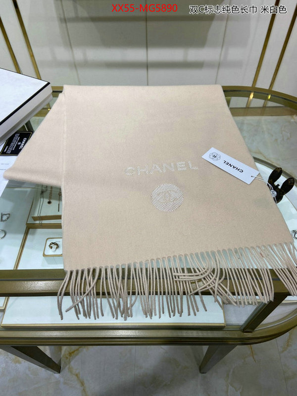 Scarf-Chanel best luxury replica ID: MG5890 $: 55USD