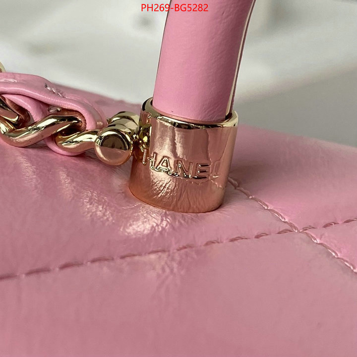 Chanel Bags(TOP)-Diagonal- buy first copy replica ID: BG5282 $: 269USD,