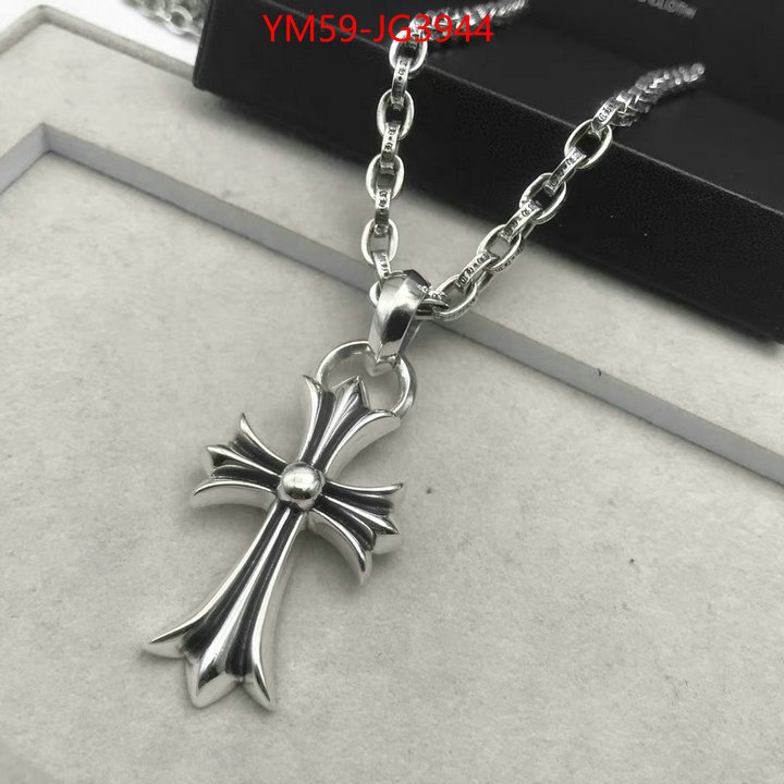 Jewelry-Chrome Hearts best ID: JG3944 $: 59USD