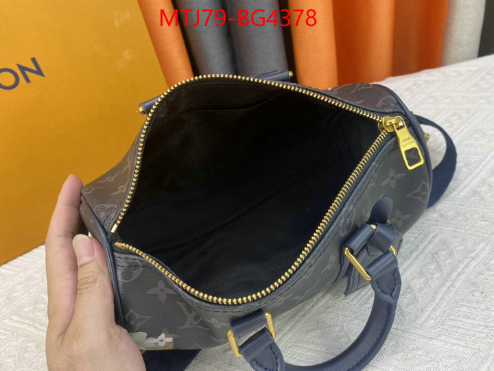 LV Bags(4A)-Keepall BandouliRe 45-50- cheap replica ID: BG4378 $: 79USD,