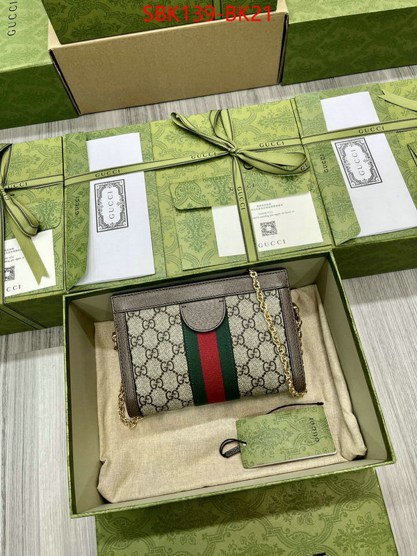 Gucci Bags Promotion ID: BK21