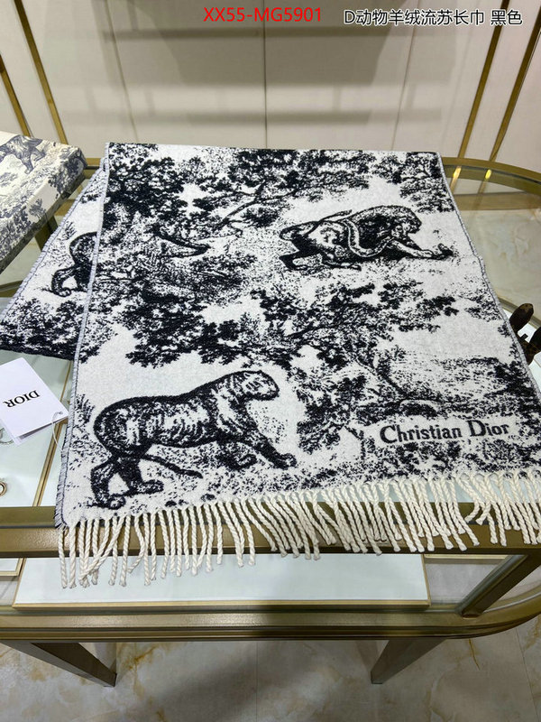 Scarf-Dior the best designer ID: MG5901 $: 55USD